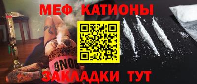 марки nbome Заводоуковск