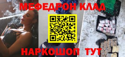 марки nbome Заводоуковск