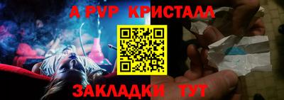 марки nbome Заводоуковск