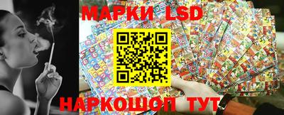марки nbome Заводоуковск