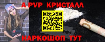 марки nbome Заводоуковск