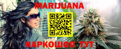 мефедрон VHQ Заволжье