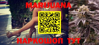 марки nbome Заводоуковск