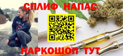 марки nbome Заводоуковск