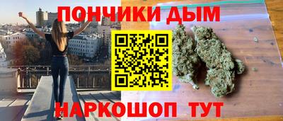 Альфа ПВП Жуковский
