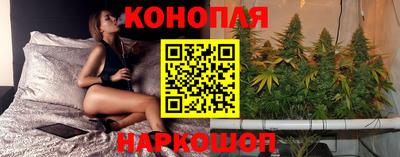 мефедрон VHQ Заволжье