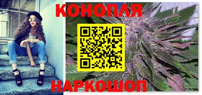 марки nbome Заводоуковск