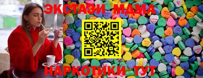 Альфа ПВП Жуковский
