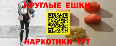 Альфа ПВП Жуковский