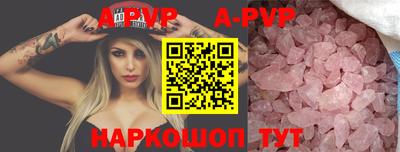 марки nbome Заводоуковск