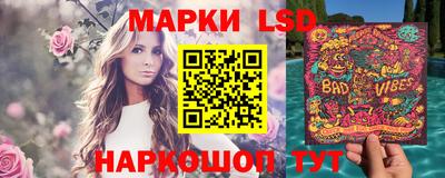 мефедрон VHQ Заволжье