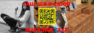 Альфа ПВП Жуковский