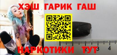марки nbome Заводоуковск