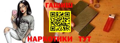 Альфа ПВП Жуковский