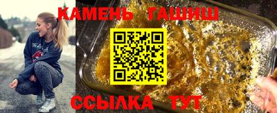 марки nbome Заводоуковск