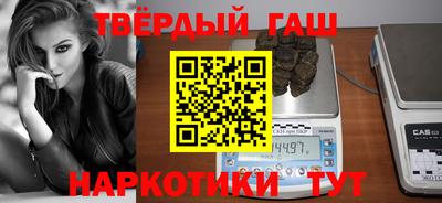 марки nbome Заводоуковск