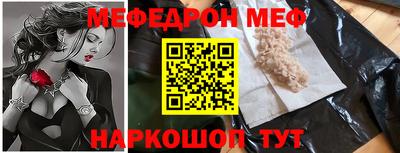 Альфа ПВП Жуковский