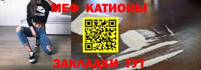 Альфа ПВП Жуковский